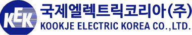  국제엘렉트릭코리아(주)