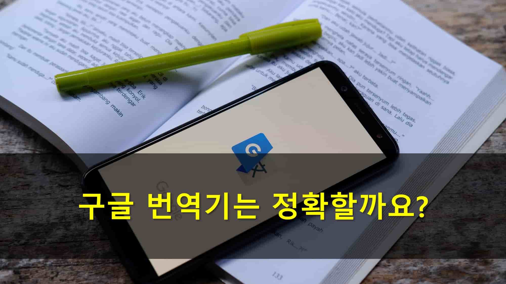 텍스트리 – 테크니컬 커뮤니케이션 서비스 전문 기업