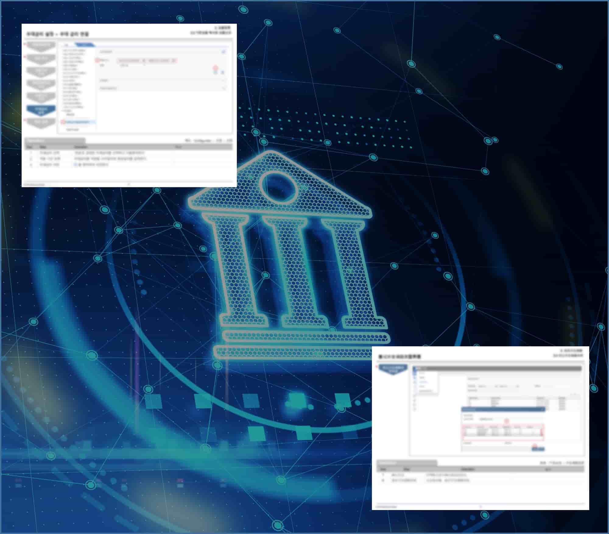 Bankware Global