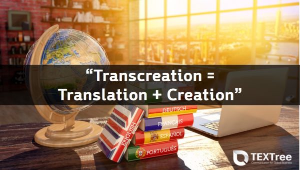 Transcreation = Translation + Creation 텍스트리