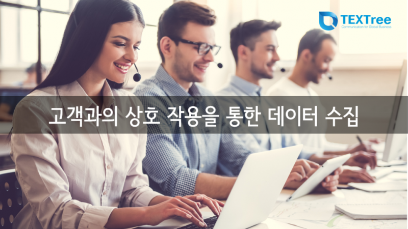매뉴얼_제작기술문서_소프트웨어(SW)_기술문서_작성과_역할-_고객과의_소통