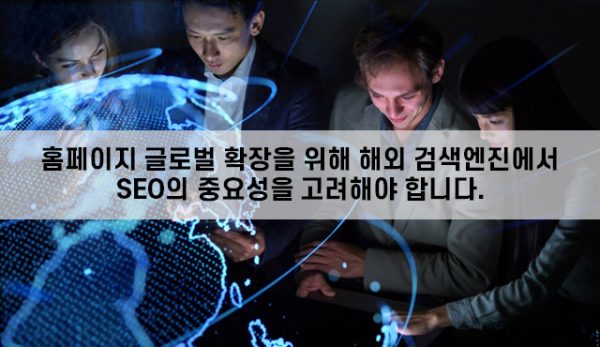 ROI-극대화를-이해-고려해야할-것-2