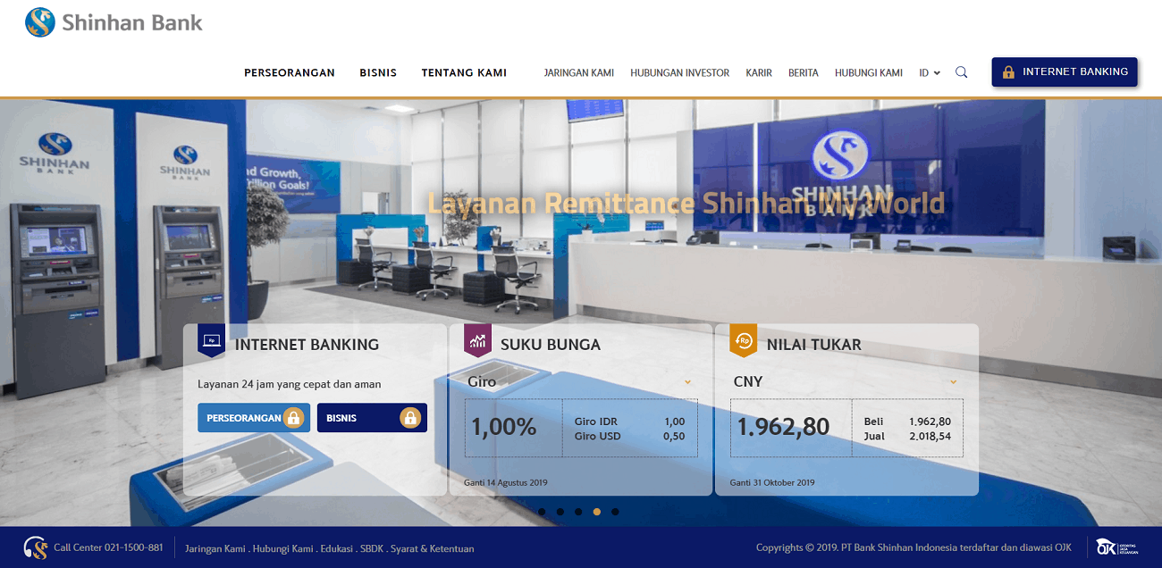 PT Bank Shinhan Indonesia 홈페이지 화면